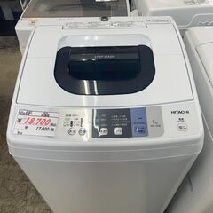 リサイクルショップどりーむ荒田店　No6688 洗濯機　５ｋｇ容量　動作確認ＯＫ♪　日立　２０１８年製　美品♪