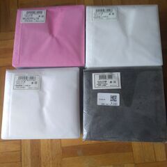 ディスクのソフト袋差し上げます