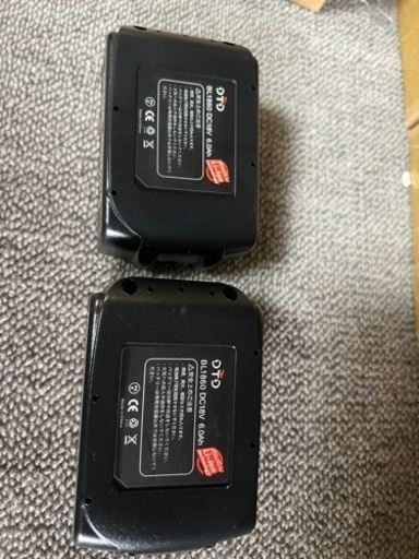 新品 マキタ互換バッテリー18V 6.0Ah 2個セット