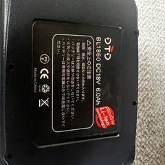 新品 マキタ互換バッテリー18V 6.0Ah 2個セットの画像