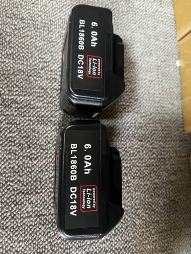 新品 マキタ互換バッテリー18V 6.0Ah 2個セット