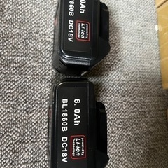 新品 マキタ互換バッテリー18V 6.0Ah 2個セットの画像