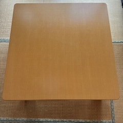 コタツ テーブルの画像