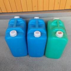 【取引決まりました】灯油ポリタンク