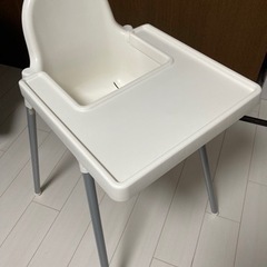 IKEAベビーチェア、キッズチェア