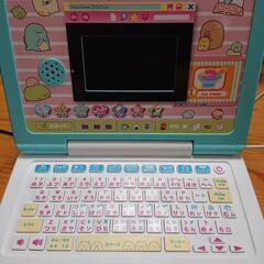 (ジャンク品)すみっこパソコンの画像