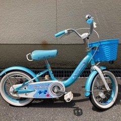 子供　自転車　14インチ　宮田　Miyata 補助輪付き