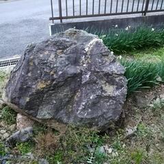 （お取引調整中です。）大きな庭石撤去して下る方多少お支払いします。