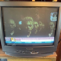 【無料】ブラウン管テレビ