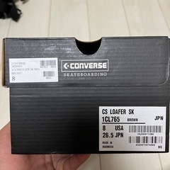 コンバース　スケートボーディングの画像