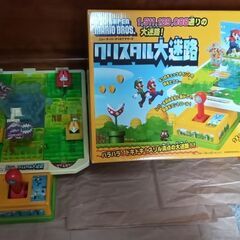 マリオ◆クリスタル迷路