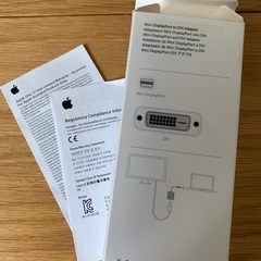 純正】Apple(アップル) MB570Z/B Mini DisplayPort-DVIアダプタの画像