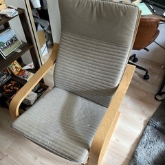 1人用座椅子