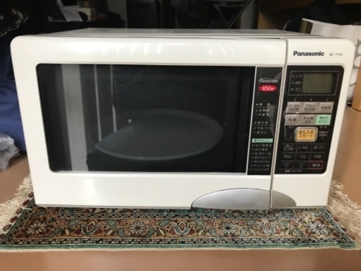 【決まりました】ナショナルのオーブンレンジ
