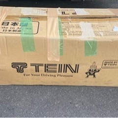 【定価15万円相当】ステップワゴン　車高調　RP1 RP3 RP5用　ローダウン　TEIN FLEX Z
