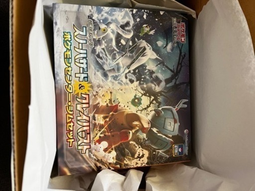 ポケモンカードゲーム