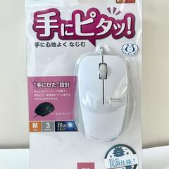 ELECOM M-BL27UBKWH WHITE　有線マウスの画像
