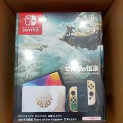 Nintendo Switch　本体　ゼルダの伝説