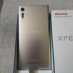 🔴断捨離中🔴❢訳有❢【docomo XPERIA XZ SO-01J】🔵一応ジャンク品🔵扱い‼️の画像
