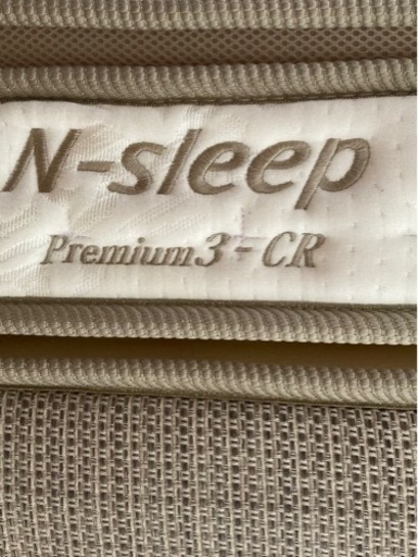ニトリ　クイーン　マットレス　Nスリープ　プレミアム　P3-CR