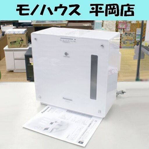 Panasonic 気化式加湿器 FE-KXT07 ミスティホワイト ～19畳(プレハブ洋室) ～12畳(木造) ナノイー搭載 札幌市 清田区 平岡