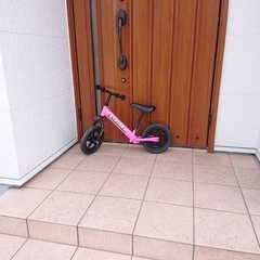ストライダー