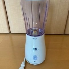 YAMAZEN ミキサー