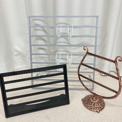 アクセサリーラック