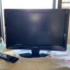 HITACHI テレビの画像