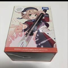 しぐれうい スリーブセット ウィクロス