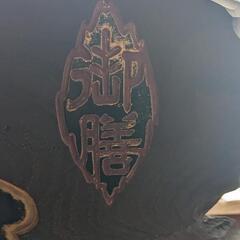 きそば　　　の画像