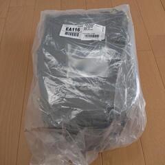 新品未使用NC750X(16-)専用GIVIタンクバッグ
