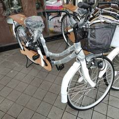 🚲新品🚲21テクノロジー 26インチ 自転車 ママチャリ ブラッ...