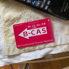 HITACHI テレビの画像