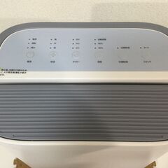 （5/1受渡済）JT5827【Hysure 衣類乾燥除湿機】X3 木造24畳 鉄筋48畳 タンク2.5L 家電 空調 除湿器の画像