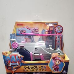 【未使用品】スカイ　スーパーフライングヘリ