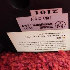 ニトリ 3連スタンドライトの画像