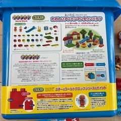 美品　アンパンマン  タウンバケツ　の画像