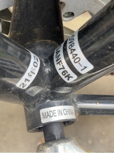 GAKUCHARI イオンバイク 6段切替 27インチ 自転車