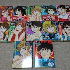 値下げしました！【全12巻セット】大谷じろう　下北GLORY D...