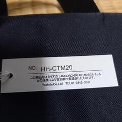 [未使用　美品]LAMBORGHINI　バッグの画像