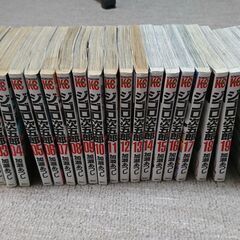 【全22巻セット】加瀬あつし　ジゴロ次五郎の画像