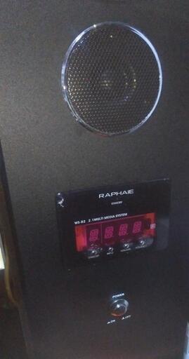 RAPHAIE 2.1chマルチメディアシステムス\n\nピーカー -R2 A-411　リモコン付き美品！