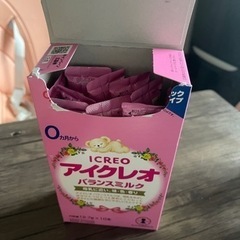 ミルクスティックタイプの画像