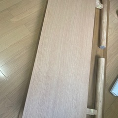 ※値下げ　※解体済み　5月3日まで　無印良品　木製ミドルテーブル・オーク材の画像