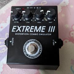 AMTelectronics EXTREME3【値下げしました】