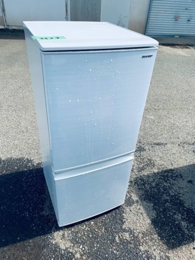 ET2133番⭐️SHARPノンフロン冷凍冷蔵庫⭐️2020年式