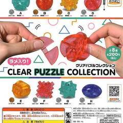 🔷🔶🔷KI17/54　未開封 ガチャ カプセルトイ ラメ入り! ...