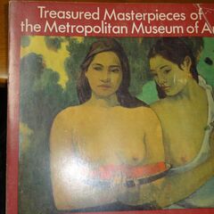 １９７２年８月１０日　　Treasured Masterpieces of the Metropolitan Museum of Art  　ニューヨーク　メトロポリタン美術館展　の画像