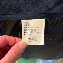 座椅子　リクライニング　無料の画像